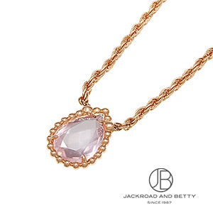 セルパンボエム ペンダント エクストラスモール[JPN00677] Serpent