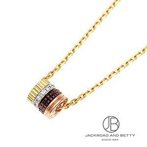 【BOUCHERON】キャトル クラシック ダイヤモンド ペンダント S QUATRE CLASSIQUE キャトル クラシック ダイヤモンド ペンダント