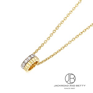 キャトル ラディアント ペンダント ミニ[JPN00649] Quatre