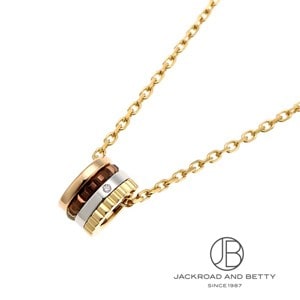 Boucheron キャトルクラシックペンダントエクストラスモール QUATRE CLASSIQUE キャトル クラシック | ダイヤモンド ペンダント
