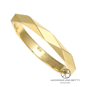 ブシュロン　ファセット　2本セット ファセット | 指輪 ミディアム プラチナ | ブシュロン