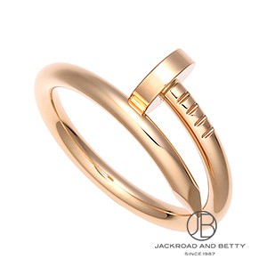 カルティエ(CARTIER)カルティエ ジュスト アン クル リング｜2700038294034｜【公式】新品中古どちらもブランドの通販ならブランドオフ・オンラインストア|  BRAND OFF Online Store