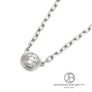 カルティエ ダムール ネックレス SM[B7215900] Cartier D'amour
