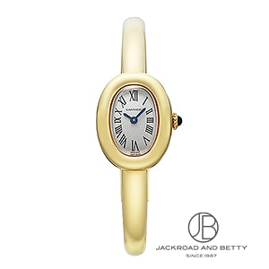 カルティエミニべニュワールクロコ純正ベルト紫Cartier 時計