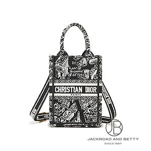 DIOR | ノートブック セット プラン ドゥ パリ