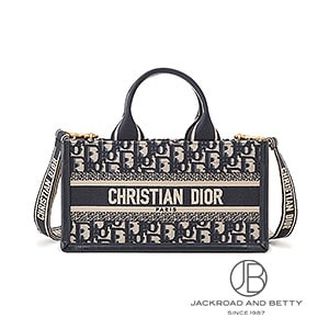ディオール DIOR|バッグ・レディース腕時計専門店 通販サイト ディオール DIOR|バッグ・レディース腕時計専門店 通販サイト