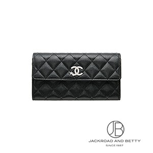 マトラッセ クラシック ロング フラップ ウォレット ブラック 黒