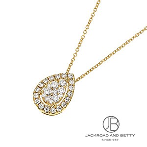 特価❣️PTペアシェイプダイア入りペンダントネックレス 0.215 0.08 PT950 トランク ペアシェイプ ベゼル ネックレス 0.3ct｜婚約
