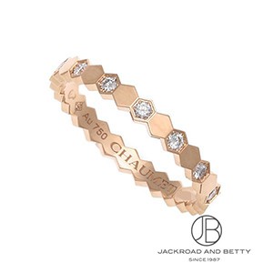 ビー ドゥ ショーメ ハニカム リング[081933] Bee De Chaumet