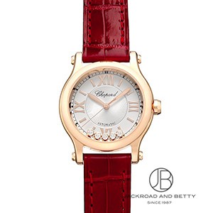 ハッピースポーツ[274893-5011] Happy Sport | ショパール ボーイズ