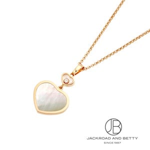 ショパール CHOPARD｜ジュエリー・レディース腕時計専門店 通販