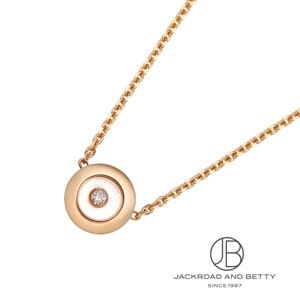 ショパール ネックレス・ペンダントトップ｜ジュエリー
