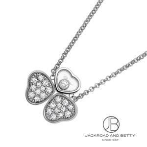 Chopard ハート型ペンダントネックレス高額の為証明書すべてあります！ 楽天市場】ショパール ネックレス レディース ハッピーハート