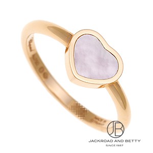 マイ ハッピーハート リング[82A086-5310] My Happy Hearts Ring