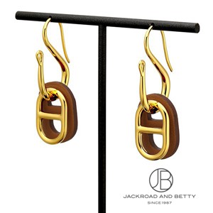 エルメス オーマイヨン|ジュエリー・レディース腕時計専門店 エルメス オーマイヨン|ジュエリー・レディース腕時計専門店