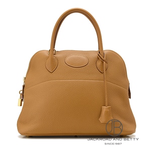 【美品】エルメス ボリードミニポーチ ・ブラウン 楽天市場】エルメス ボリード 31（カラーブラウン）（バッグ・小物