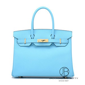 バーキン30 セレスト ライトブルー[H041701CC7N] Birkin30