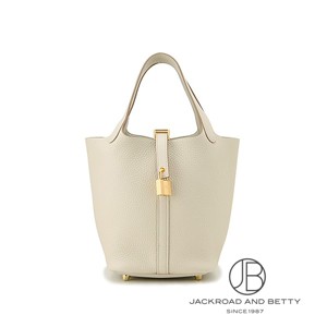 HERMES ピコタンロック MM ベトン アイボリー ピコタンロックPM ベトン アイボリー ホワイト 白[H056289CK8L