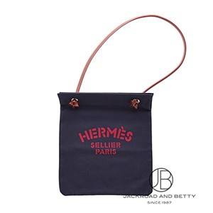 【カラフル☆お洒落】HERMES★アリーヌ ショルダーバッグ org.jpg