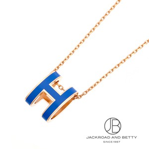 【6/30まで】HERMES　イレーヌ ド リュンヌ ブルーカルセドニー 値下げ】HERMES エルメス イレーヌ ド リュンヌ ブルーカルセドニー