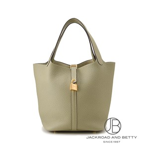 エルメス ピコタン MMサイズ セージ/シルバー金具 エルメス HERMES ピコタンロックMM X刻（2016年製) セージ