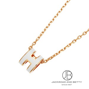 serendipity様 新品未開封 HERMES ポップH ピンクゴールド×白