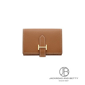 HERMES エルメス べアンクラシック(マチ無し) すわら オレンジ