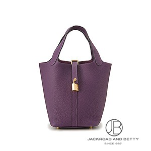 HERMES エルメス インザループ PM 旅行用 軽量バッグ 紫 カシス 楽天市場】エルメス HERMES インザループ23 ハンドバッグ バッグ