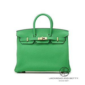 バーキン25 バンブー グリーン 緑[H041344CC1K] Birkin25 Bambou