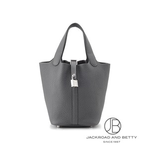 HERMES エルメス ピコタンロック MM ハンドバッグ エタン グレー
