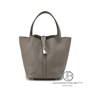 ピコタンロックMM エタン グレー[H060991CK8F] PICOTIN LOCK MM