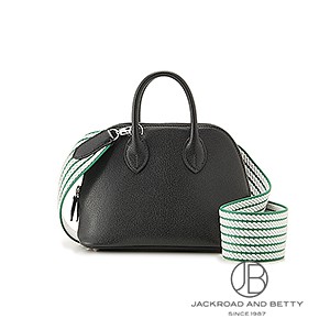 HERMES - 【極美品・希少モデル】エルメス ボリードリラックス45