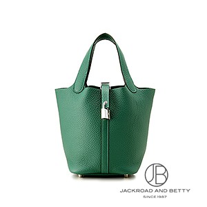 エルメス HERMES｜バッグ・レディース腕時計専門店 通販サイト