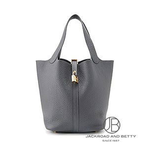 Hermes★エルメスピコタンロックPM新色 Ardoise  アルドワーズ ピコタンロックPM アルドワーズ グレー[H056289CK85] Picotin