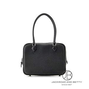 エルメス HERMES|バッグ・レディース腕時計専門店 通販サイト エルメス HERMES|バッグ・レディース腕時計専門店 通販サイト