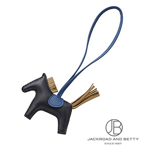 ❤お得なお品❤カルメン ライトブルーｘブラウン エルメス バッグチャーム金具付き アクセサリー ｜エルメス・バーキン専門店 ロワール ブティック
