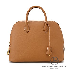 【美品】エルメス ボリードミニポーチ ・ブラウン ポーチ 《ボリード》 ミニ | Hermès - エルメス-公式サイト
