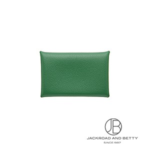 【激レア】エルメス カードゲーム メモワール エミール 神経衰弱 保存箱付き 激レア】エルメス カードゲーム メモワール エミール 神経衰弱