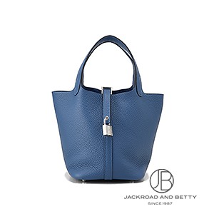 エルメス ピコタン PM ｜バッグ・レディース腕時計専門店 通販