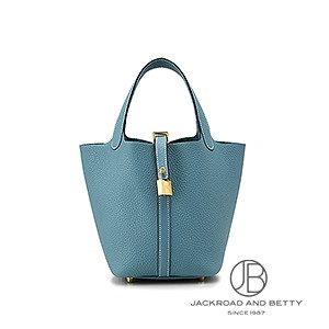 ピコタンロックPM ニューブルージーン ブルー 青[H056289CCD2] Picotin