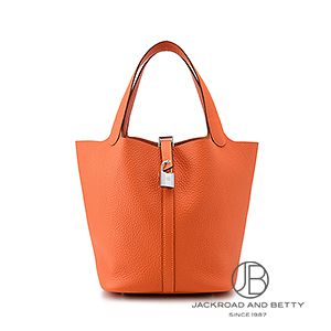 エルメス ピコタン オレンジ｜バッグ・レディース腕時計専門店 通販