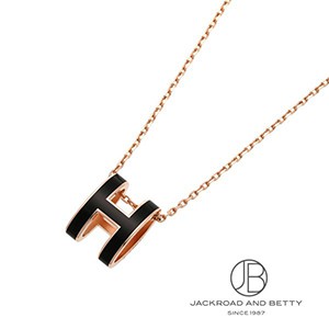 【新品未使用】ポップh Hermes HERMES ブルー　ポップアッシュ ネックレス メーカー供給