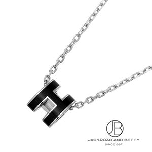 ポップH ペンダント ノワール ブラック 黒[] POP H Pendant Noir