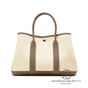 HERMESエルメスガーデンパーティーTPM用空箱美品　他小箱等計16点 ガーデンパーティ│エルメス(HERMES)│ブランドバッグ【公式