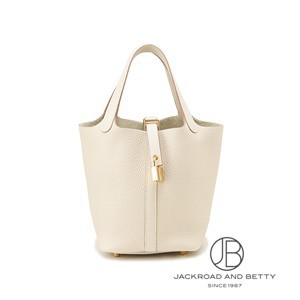 ピコタンロックPM クレ アイボリー ホワイト 白[H056289CC10] Picotin