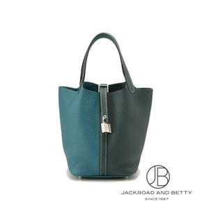 ❤お得なお品❤ピコタンロックPMカザック ヴェールボス G金具 エルメス D ❤お得なお品❤ピコタンロックPMカザック ヴェールボス G金具 エルメス D