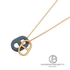 エルメス ネックレス・ペンダントトップ｜ジュエリー