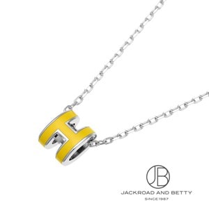 エルメス ポップH|ジュエリー・レディース腕時計専門店 通販 エルメス ポップH|ジュエリー・レディース腕時計専門店 通販