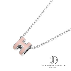 【新品未使用】ポップh Hermes HERMES ブルー　ポップアッシュ ネックレス メーカー供給