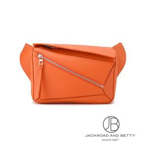 【限定色】ロエベ かごバッグ オレンジ スモール 限定色】ロエベ かごバッグ オレンジ スモール